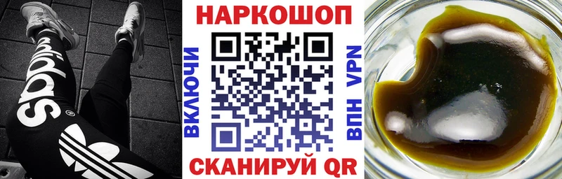 Виды наркотиков купить Шуя Alpha PVP АМФ MDMA Кокаин