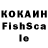 Альфа ПВП крисы CK Raaammms