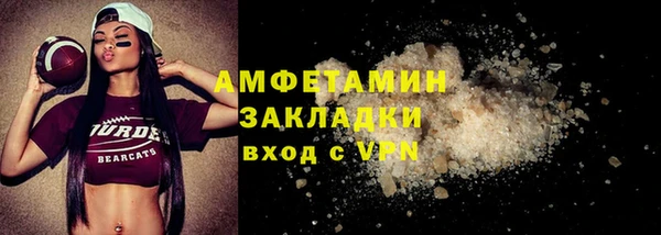 винт Алзамай