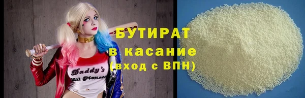 кокаин колумбия Алексеевка