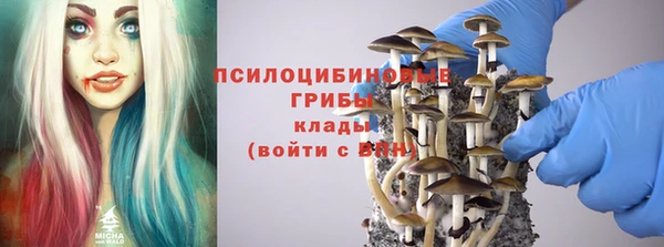 кокаин колумбия Алексеевка