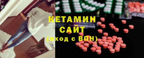 кокаин колумбия Алексеевка