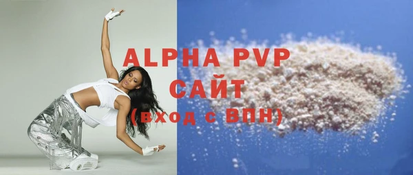 винт Алзамай