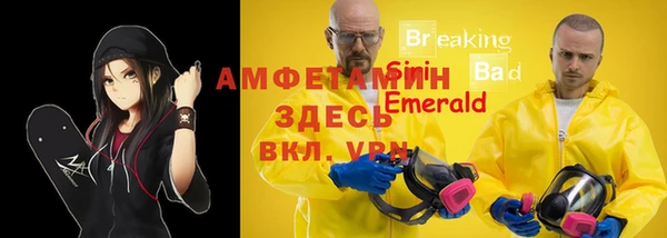 кокаин колумбия Алексеевка