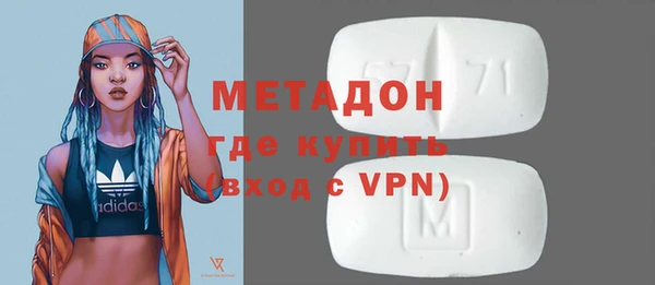 винт Алзамай
