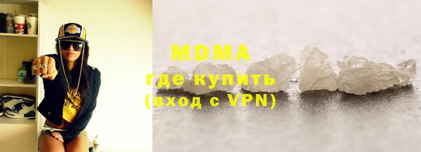 кокаин колумбия Алексеевка
