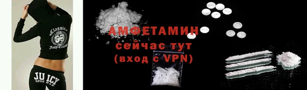 кокаин колумбия Алексеевка