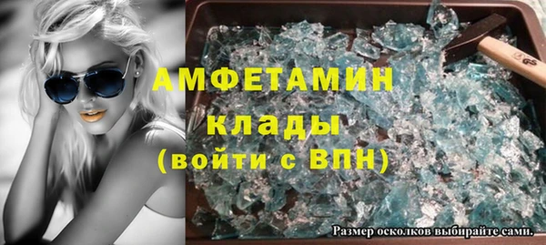 кокаин колумбия Алексеевка