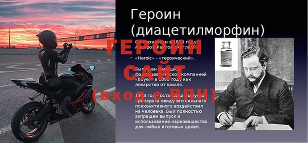 винт Алзамай
