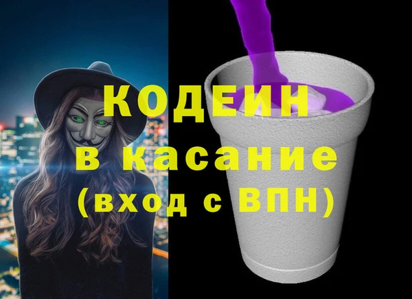 амфетамин Алексин