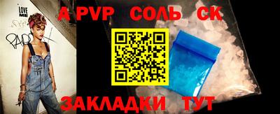 каннабис Тара