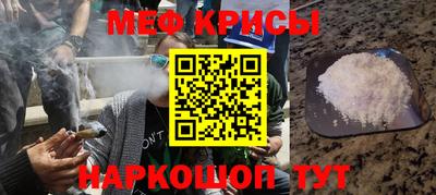 каннабис Тара