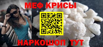 каннабис Тара