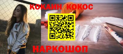 твердый Татарск