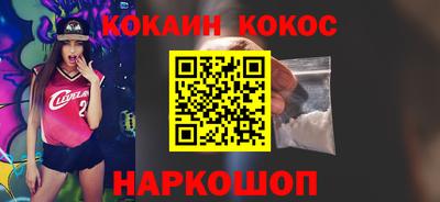 твердый Татарск
