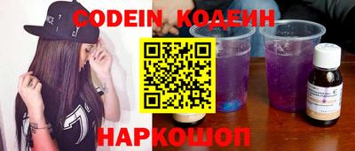 мефедрон Туймазы