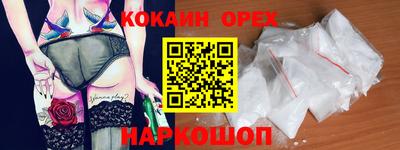 каннабис Тара