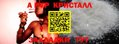 каннабис Тара