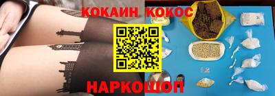 мефедрон Туймазы