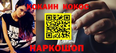 каннабис Тара