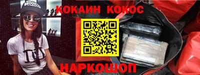 каннабис Тара