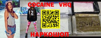 твердый Татарск