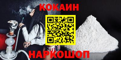 твердый Татарск