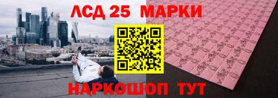 твердый Татарск