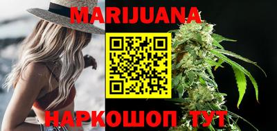 меф Тверь