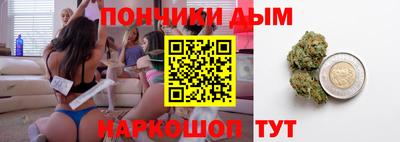 каннабис Тара