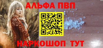 каннабис Тара