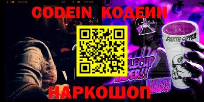 ПСИЛОЦИБИНОВЫЕ ГРИБЫ Тула