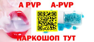 бутик Тулун