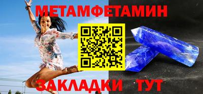 каннабис Тара