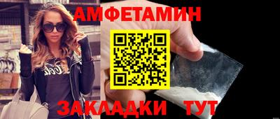 меф Тверь