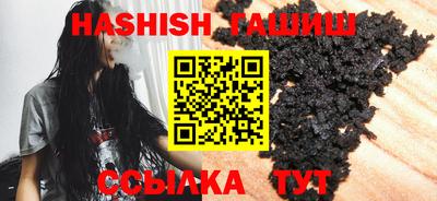 меф Тверь
