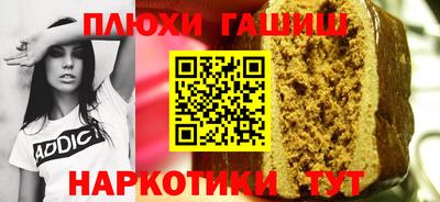 мефедрон Туймазы