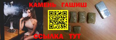 каннабис Тара