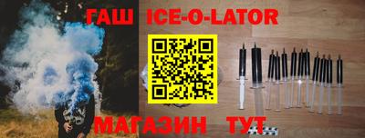 меф Тверь