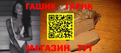 каннабис Тара
