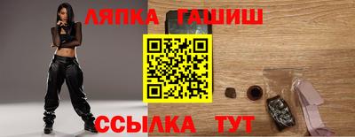 меф Тверь