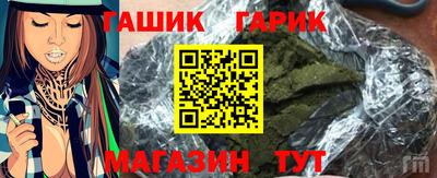 меф Тверь