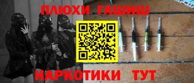 твердый Татарск