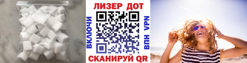 ЛСД экстази кислота  Шуя 