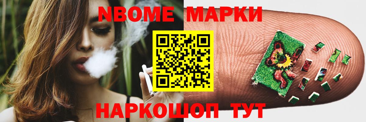 ЛСД экстази ecstasy  Вход с VPN  МЕГА ссылки  Шуя  Лсд 25 экстази кислота 