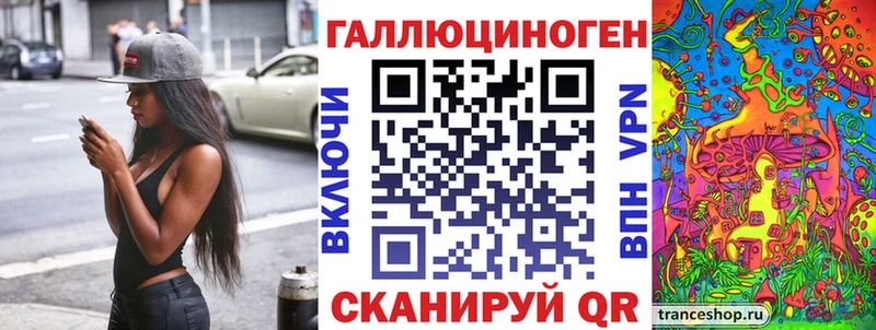 сколько стоит Шуя KRAKEN маркетплейс Псилоцибиновые грибы Psilocybe